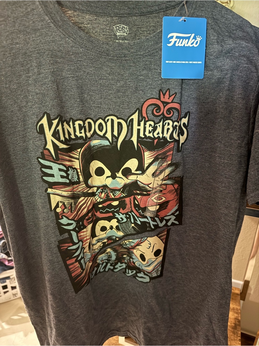 Disney Pop! Tees Kingdon Hearts Heather Gray T-Shirt